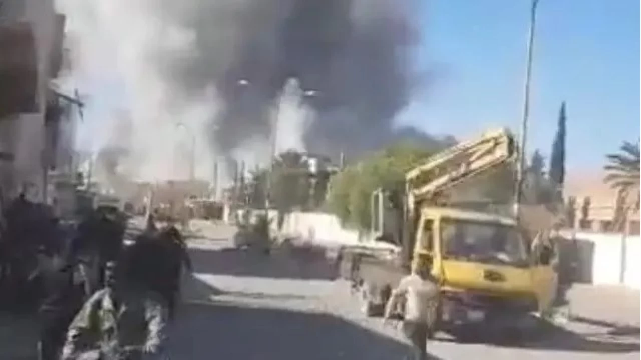 İsrail, Suriye'yi vuruyor: 2'si çocuk 13 ölü