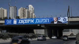 İsrail'de anket: Muhalefet bloku, Netanyahu liderliğindeki iktidar koalisyonunun önünde yarışı sürdürüyor