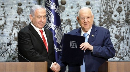 İsrail'de hükümeti kurma görevi Netanyahu'ya verildi