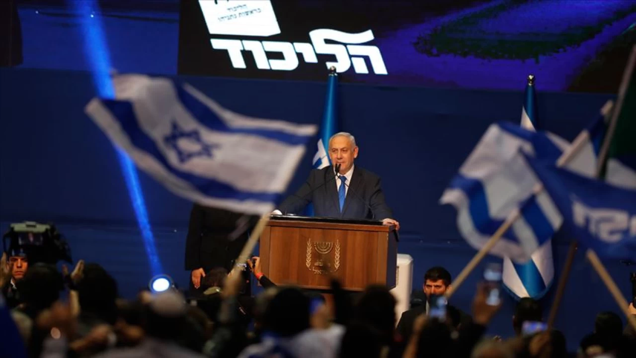 İsrail'de Netanyahu'ya erken seçim çağrısı