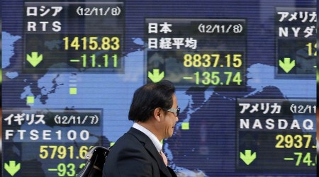 Japonya ekonomisi rekor daralma yaşadı