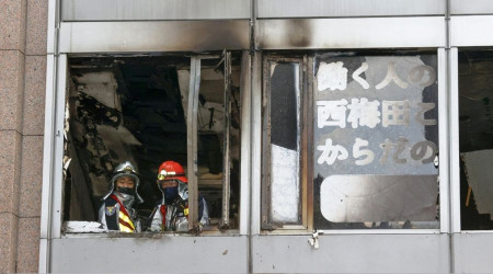 Japonya'da klinikte yangını: 28 ağır yaralı