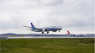 Japonya’nın en büyük hava yolu şirketinden bir ilk