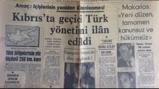 Kıbrıs Geçici Türk Yönetimi kuruldu