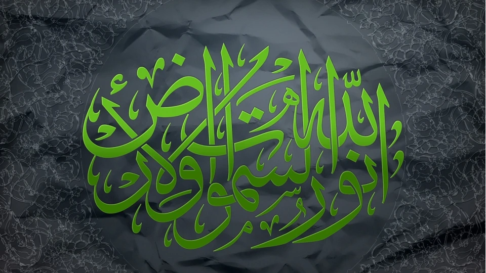 Namaz dinin dire�i, zek�t, emaneti sahibine tevdidir