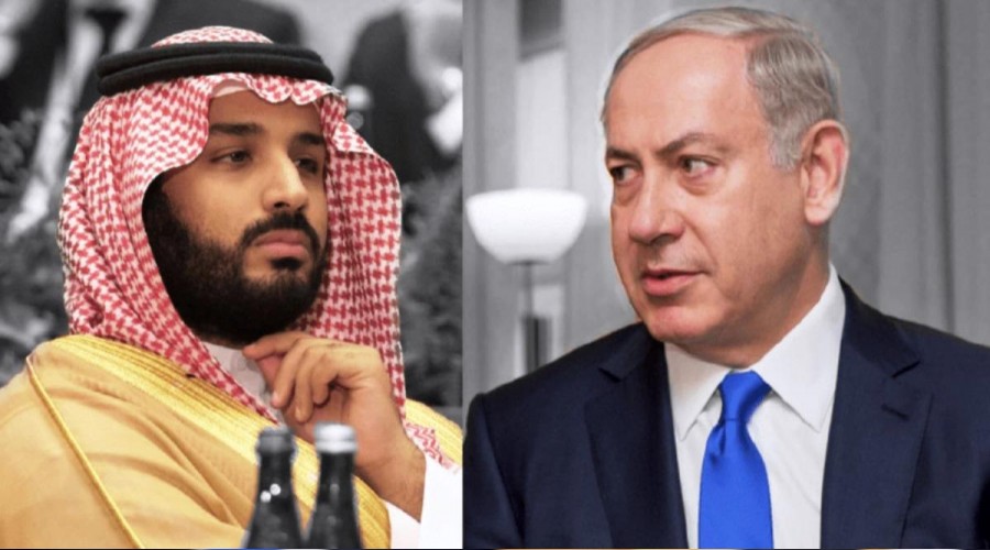Netanyahu'nun Suudi Arabistan ziyaretine tepki