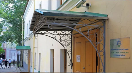 Rusya’dan Yahudi örgütlerine kilit