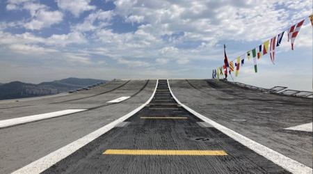 TCG Anadolu'nun ii grntlendi 