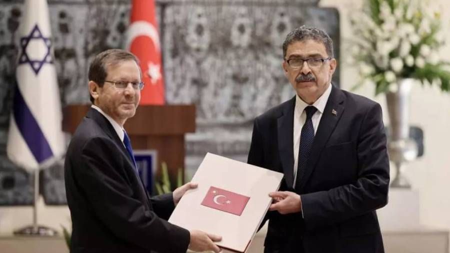 Türkiye'nin Tel Aviv Büyükelçisi istişarelerde bulunmak üzere Ankara'ya çağrıldı