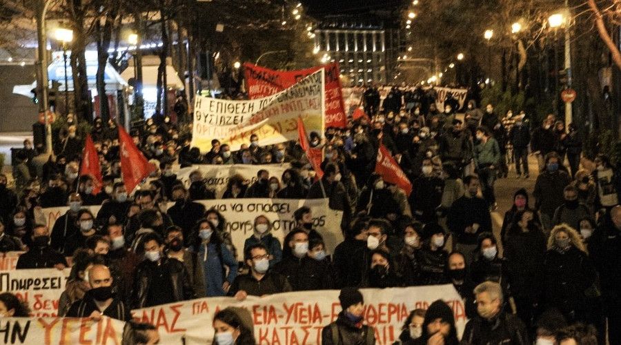 Yunanistan'da h�k�met kar��t� protesto
