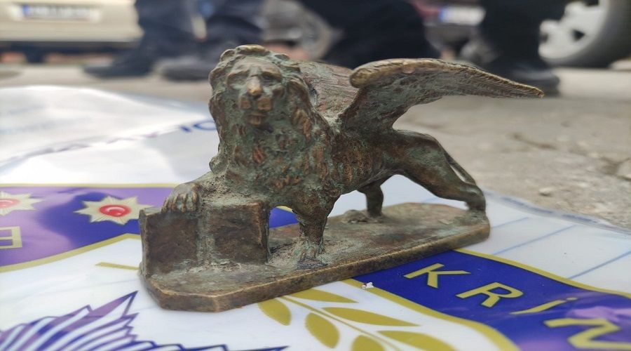 Aslan, Tunceli'de yakalandı