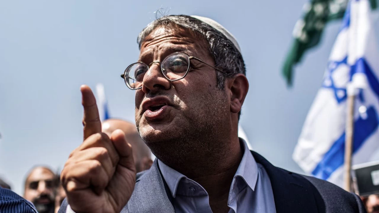 Ben Gvir: 'İsrail, Orta Doğu'da alay konusu haline geldi'
