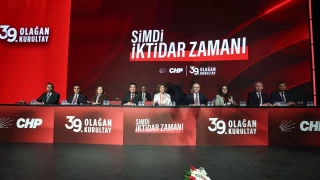 CHP 39. Olaan Kurultay'nda parti program onayland