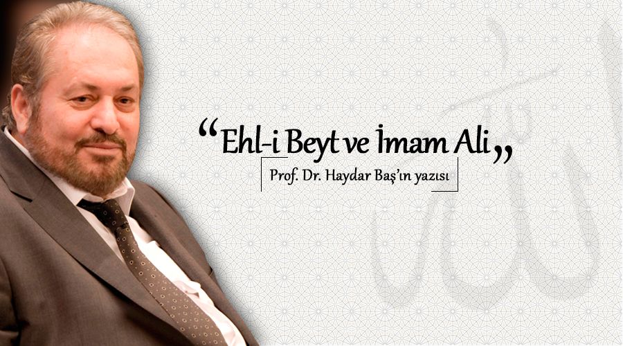 Ehl-i Beyt ve İmam Ali