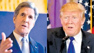 Eski ABD D��i�leri Bakan� Kerry'den dikkat �eken a��klama: 