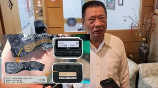 Gold Apollo, Lübnan'da patlatılan çağrı cihazlarını kendisinin üretmediğini açıkladı