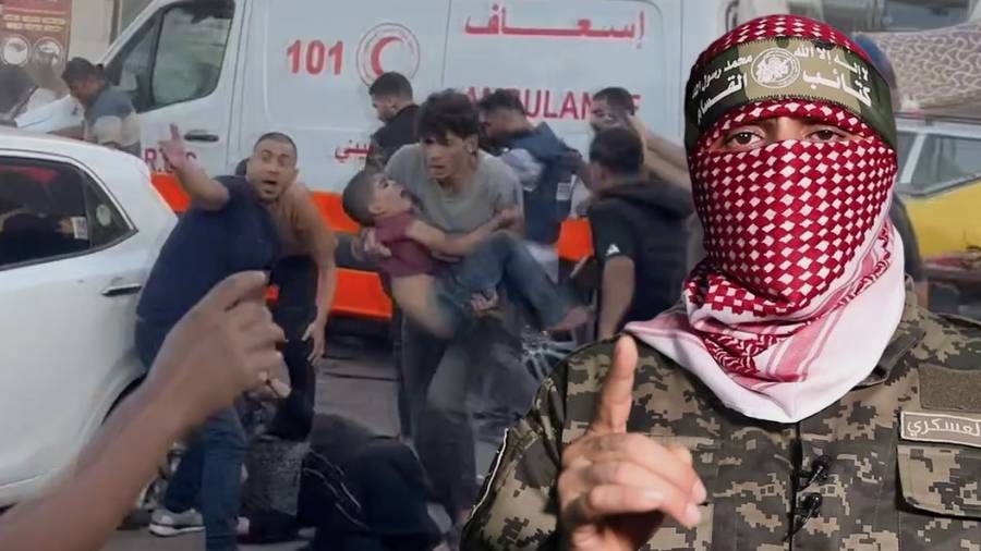 Hamas: �ifa Hastanesinin y�netiminde taraf de�iliz
