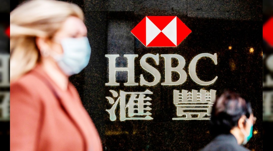 HSBC, 35 bin ki�iyi i�ten ��karacak