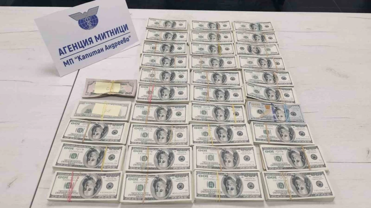 İçinde 340 bin dolar olan televizyon gümrüğe takıldı