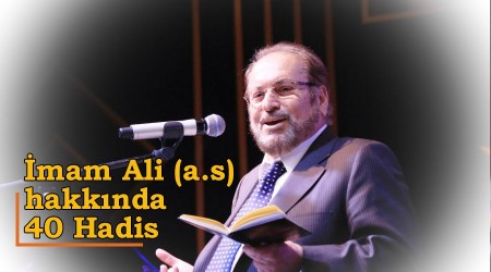 İmam Ali (a.s) hakkında 40 Hadis