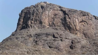 mam Ali, Hira Maarasnda