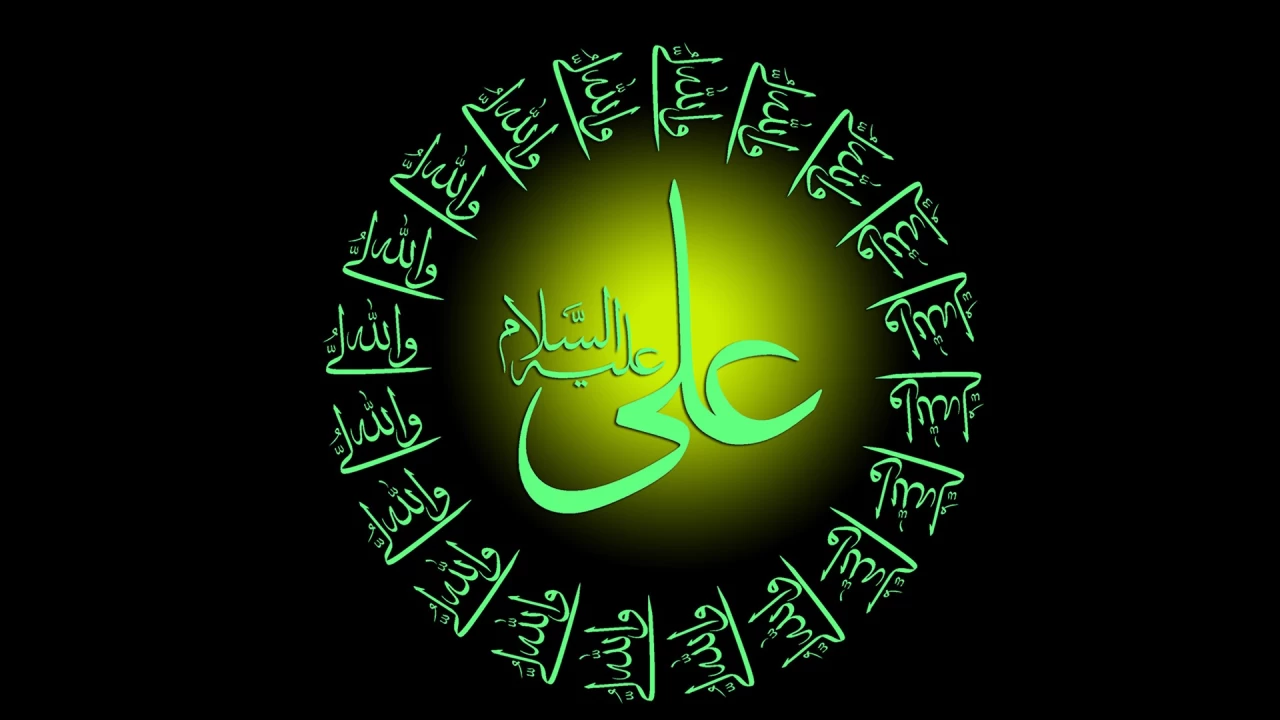 İmam Ali’nin emirnamesi 10: İhtiyaç sahiplerini gözet