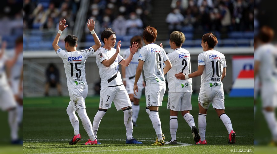 Japonya'da k�me d��me kald�r�ld�