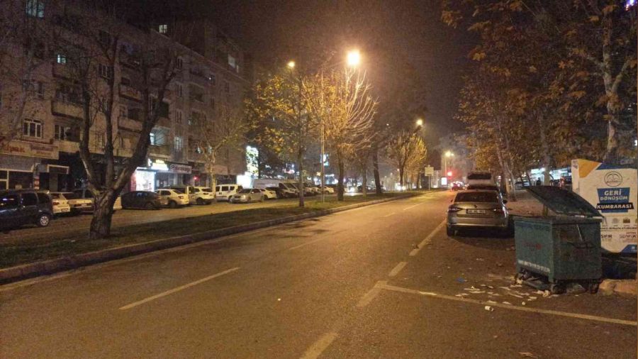 Kahramanmaraş'ta 3.9 büyüklüğünde deprem