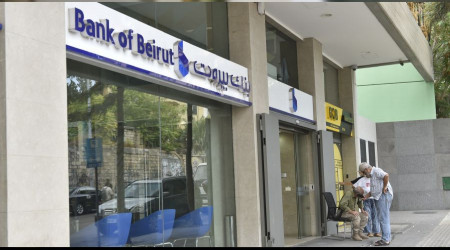 Lübnan'da bankalar halkın parasına çöktü