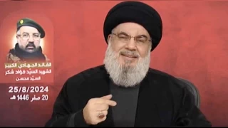 Nasrallah: Askeri hedefleri vurduk