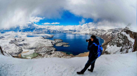 'Nemrut Krateri' için destek
