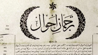 Osmanl dneminde yazl basnn douu ve geliimi