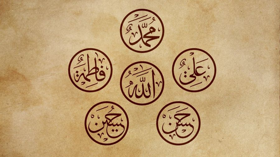 Özellikle “Beş Kişi”nin işaret edilmesinin hikmeti