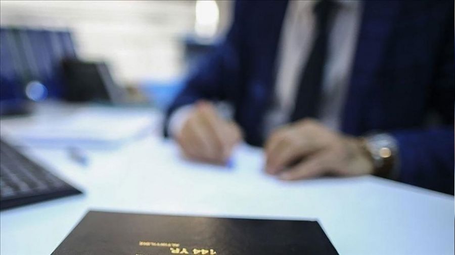 SGK sözleşmeli 341 personel alacak