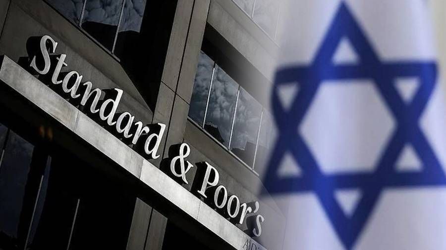 S&P, İsrail'in kredi notu görünümünü "negatife" indirdi