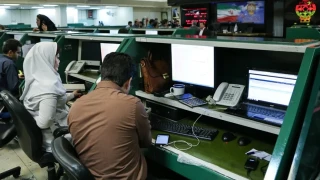 Tahran Borsası 80 gün sonra işlemler yeniden başladı