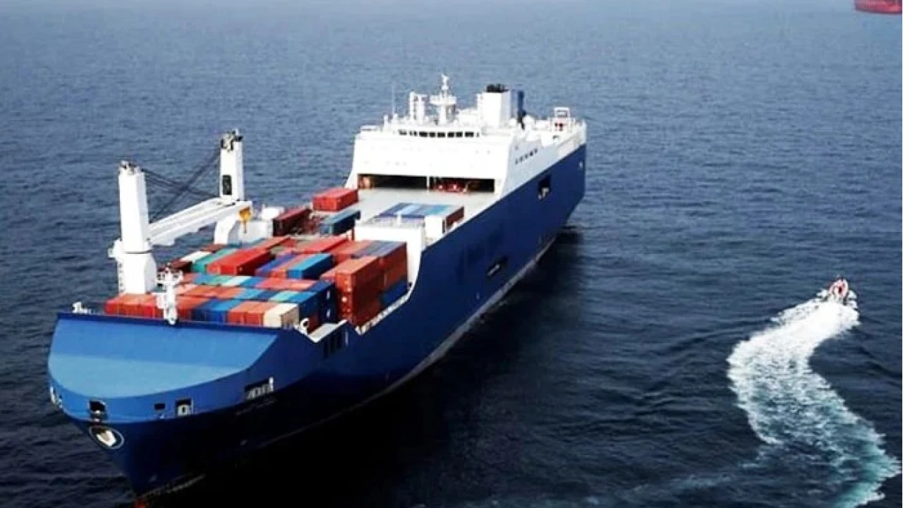 ABD, Çin'den İran'a giden yük gemisine baskın yapmış