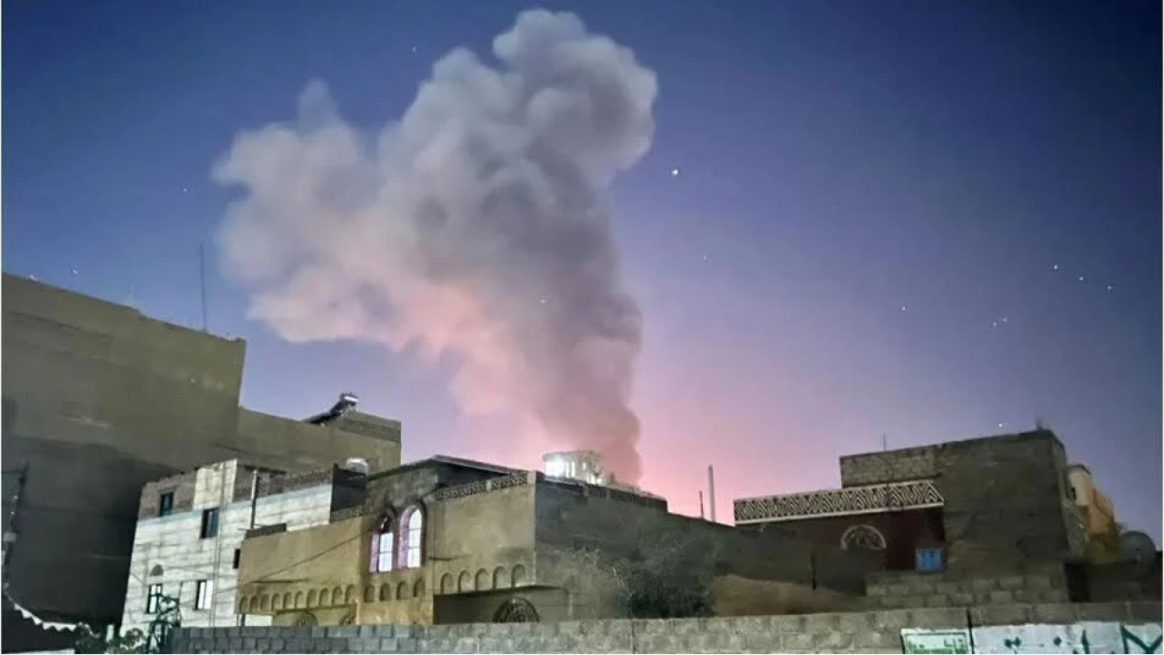 ABD, Yemen'in Marib ve Amran illerine 6 hava saldırısı düzenledi