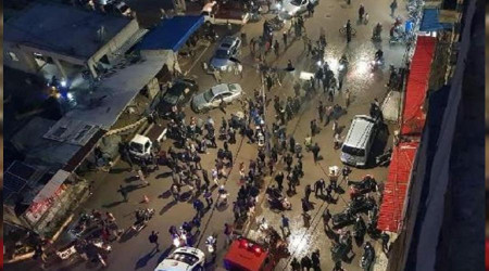 Afrin'de patlama: 3 yaral