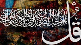 Allah Resul�n�n dilinden Hz. Ali -7-