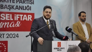 BTP lideri Hüseyin Baş’tan AKP iktidarına ve Fatih Erbakan’a ‘İsrail ile anlaşma’ hatırlatması…