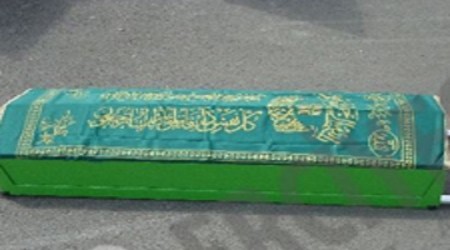 Cenazeyi nakletmek için kampanya başlattılar