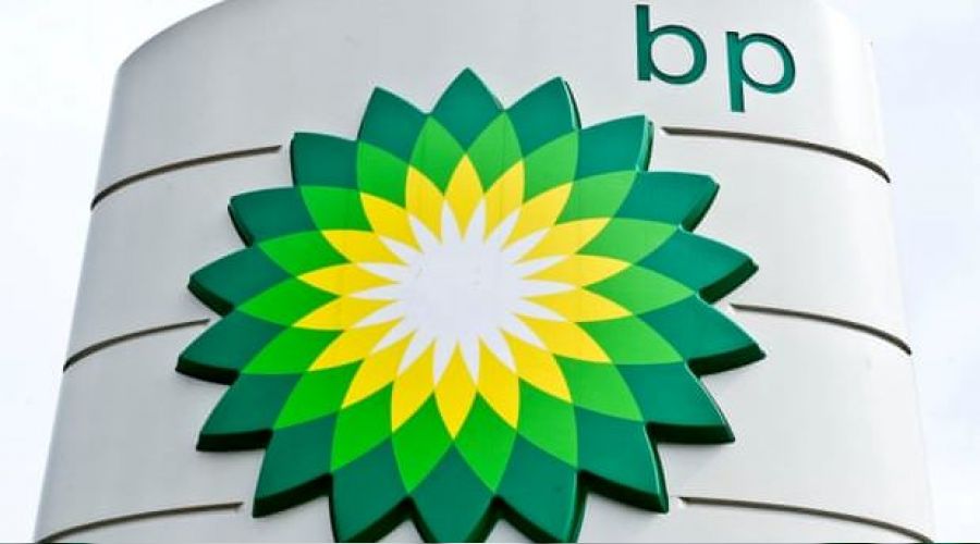 Enerji irketi BP'den byk zarar