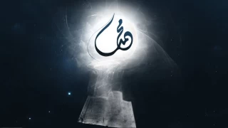 Gadir hadisini nakleden Ehl-i Sünnet kaynakları -3-