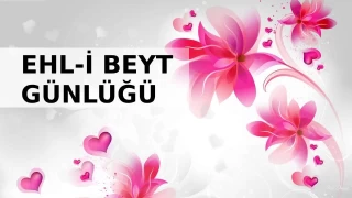 Hz. Hüseyin'in Basra'ya mektubu