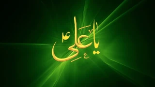 �mam Ali: 'K�fretmek yerine, s�z�n�z �u olmal�d�r'
