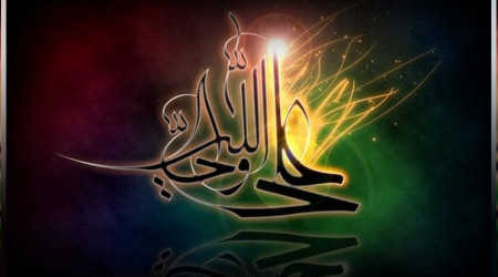 İmam Ali’nin ihtiyar adamın çocuğu hakkındaki hükmü