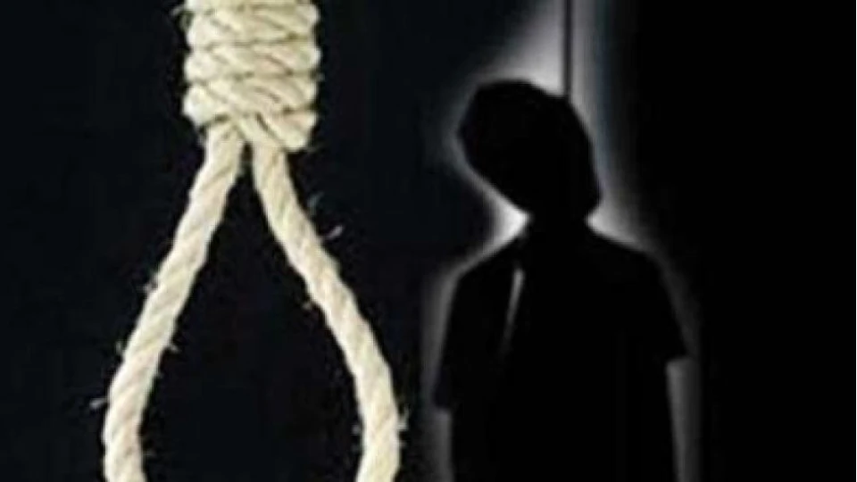 �ran, Mossad'a �al��anlar� affetmiyor...