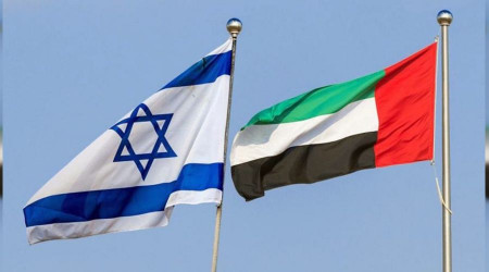 İsrail ve BAE normalleşmesi tam gaz