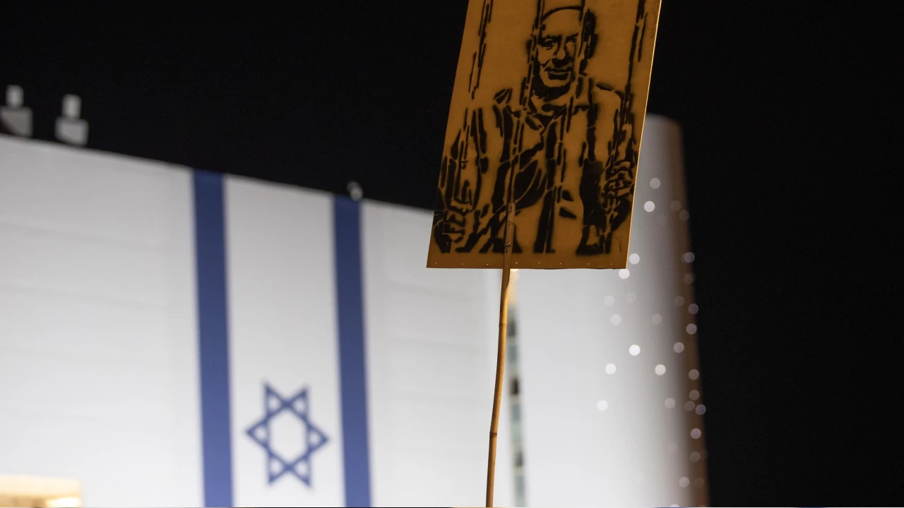 Katil İsrail katil Netanyahu